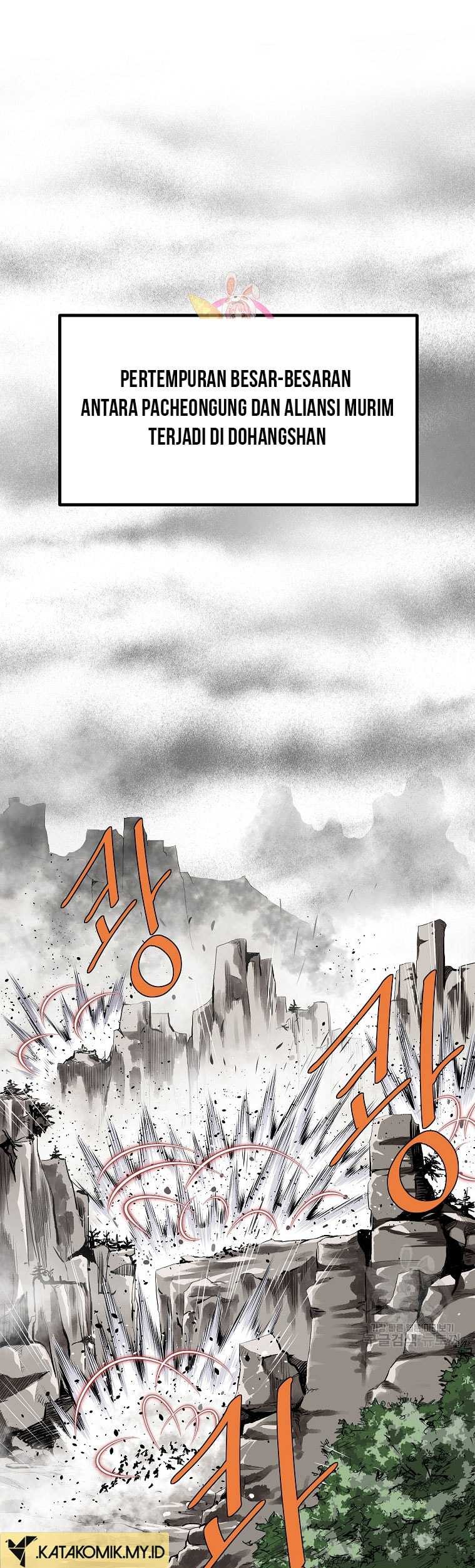 Archer Sword God : Descendants of the Archer Chapter 84 - halaman 2