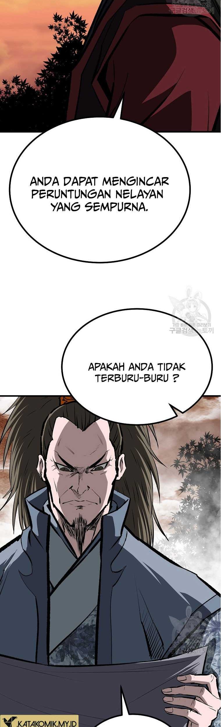 Archer Sword God : Descendants of the Archer Chapter 84 - halaman 21