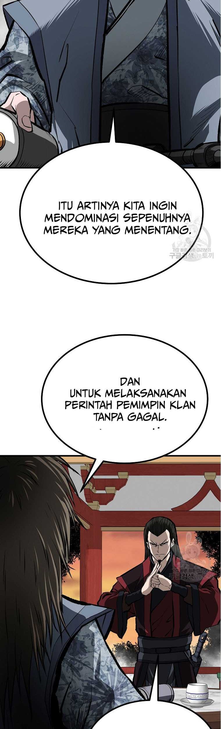Archer Sword God : Descendants of the Archer Chapter 84 - halaman 24