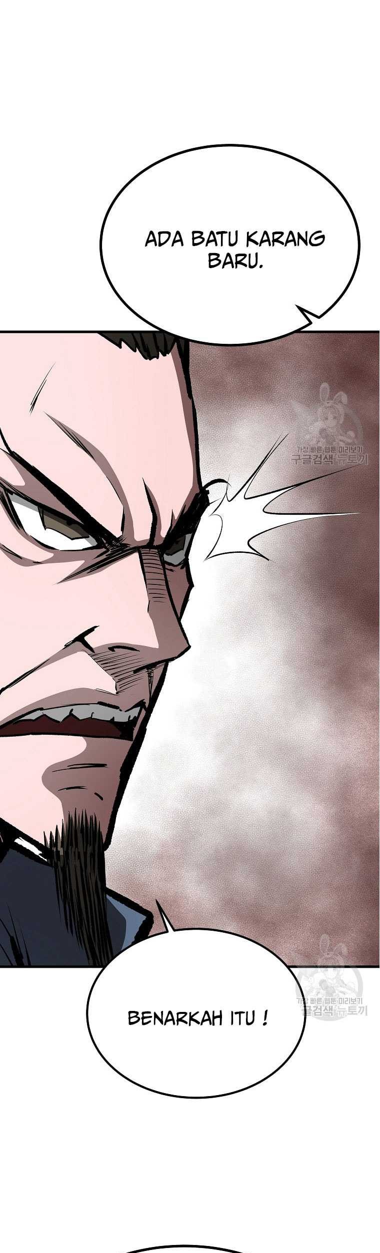 Archer Sword God : Descendants of the Archer Chapter 84 - halaman 26