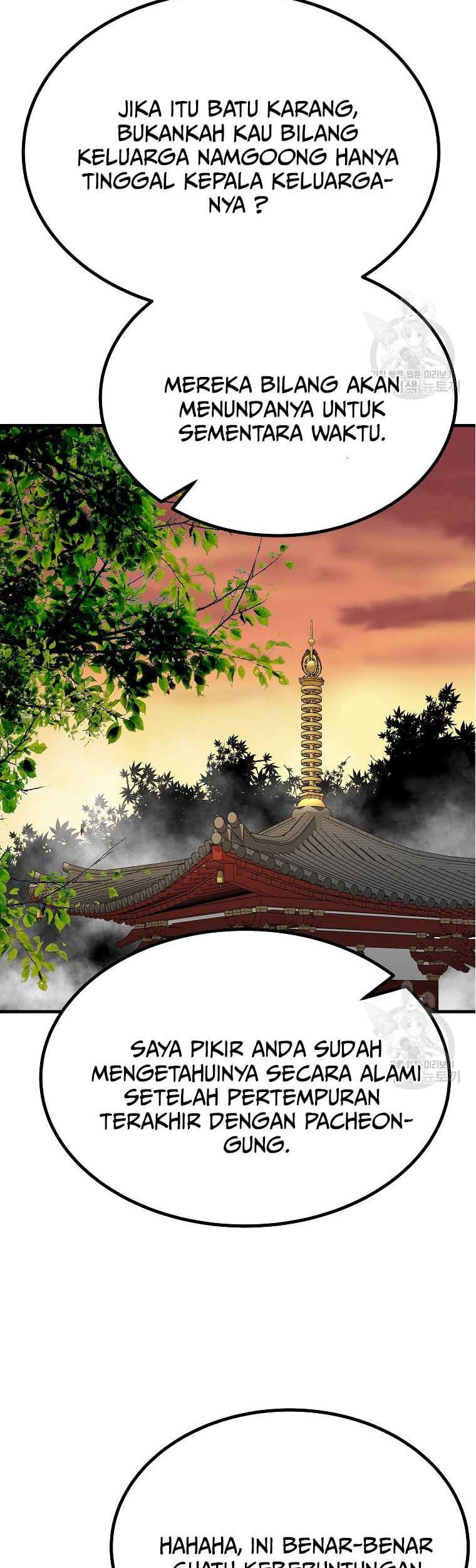 Archer Sword God : Descendants of the Archer Chapter 84 - halaman 27