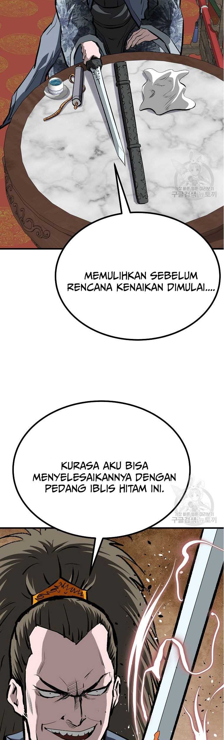 Archer Sword God : Descendants of the Archer Chapter 84 - halaman 29