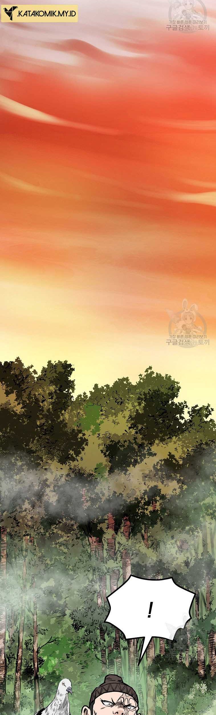 Archer Sword God : Descendants of the Archer Chapter 84 - halaman 33