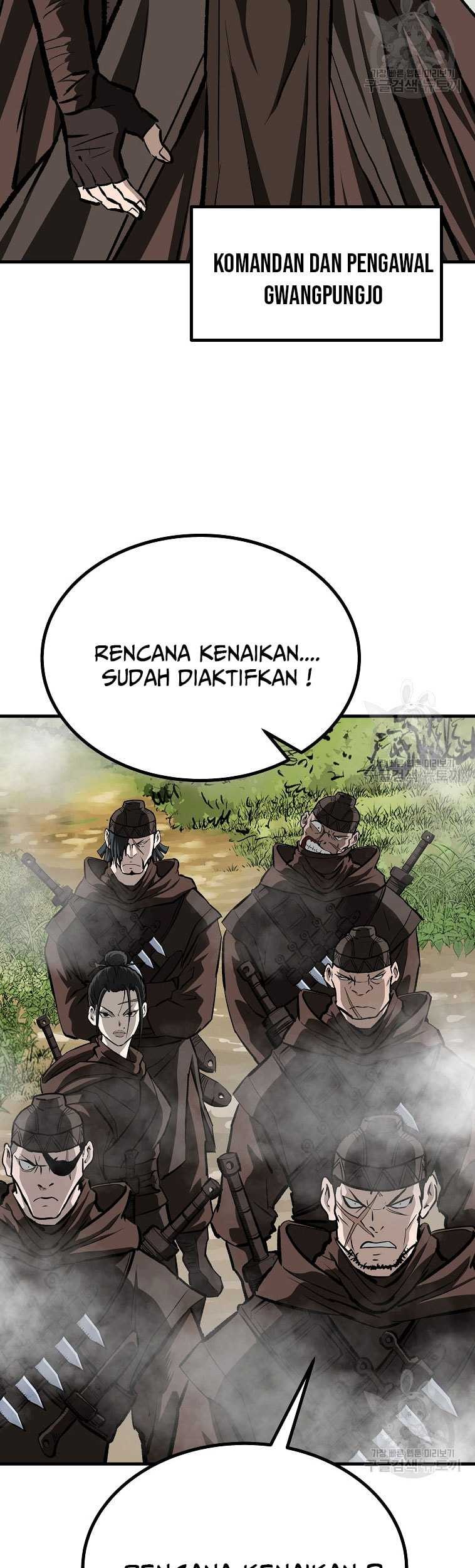 Archer Sword God : Descendants of the Archer Chapter 84 - halaman 35