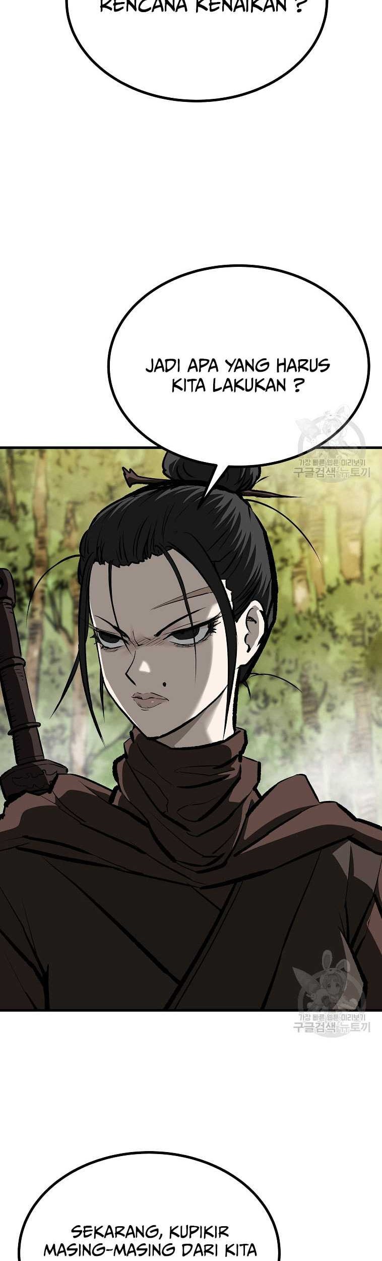 Archer Sword God : Descendants of the Archer Chapter 84 - halaman 36
