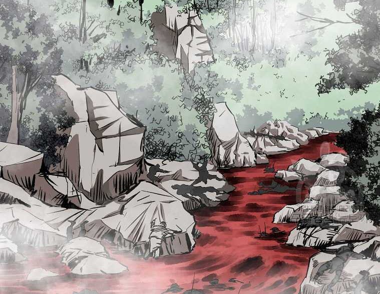 Archer Sword God : Descendants of the Archer Chapter 84 - halaman 4