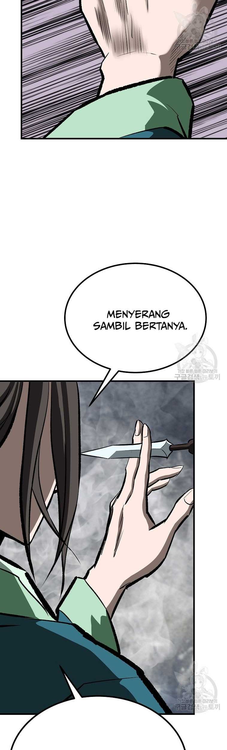 Archer Sword God : Descendants of the Archer Chapter 84 - halaman 45