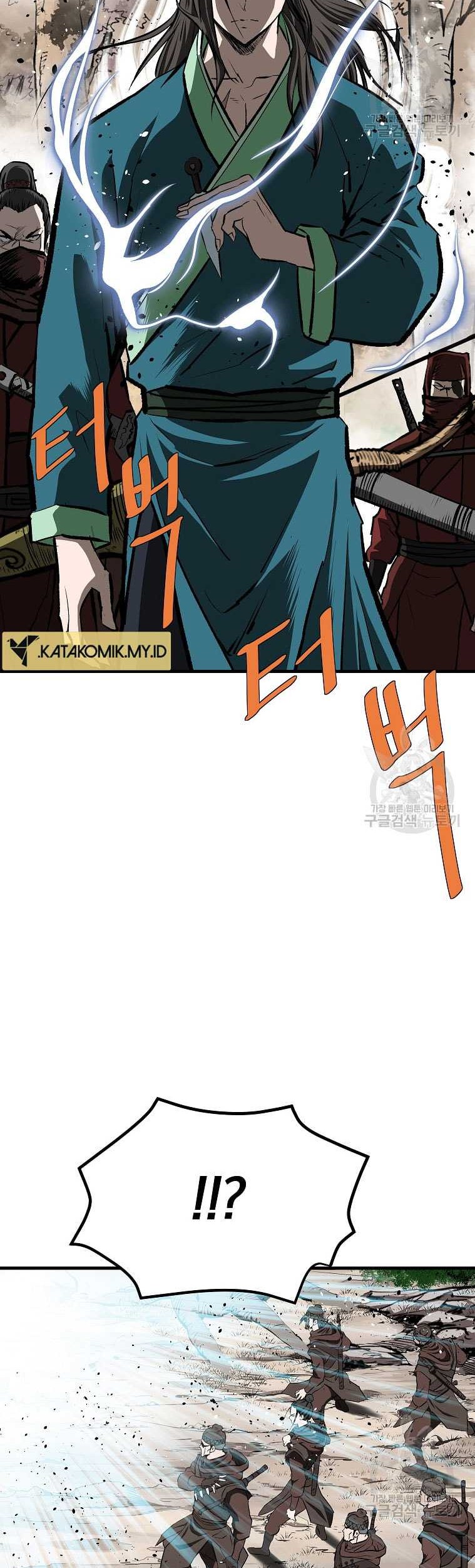 Archer Sword God : Descendants of the Archer Chapter 84 - halaman 48