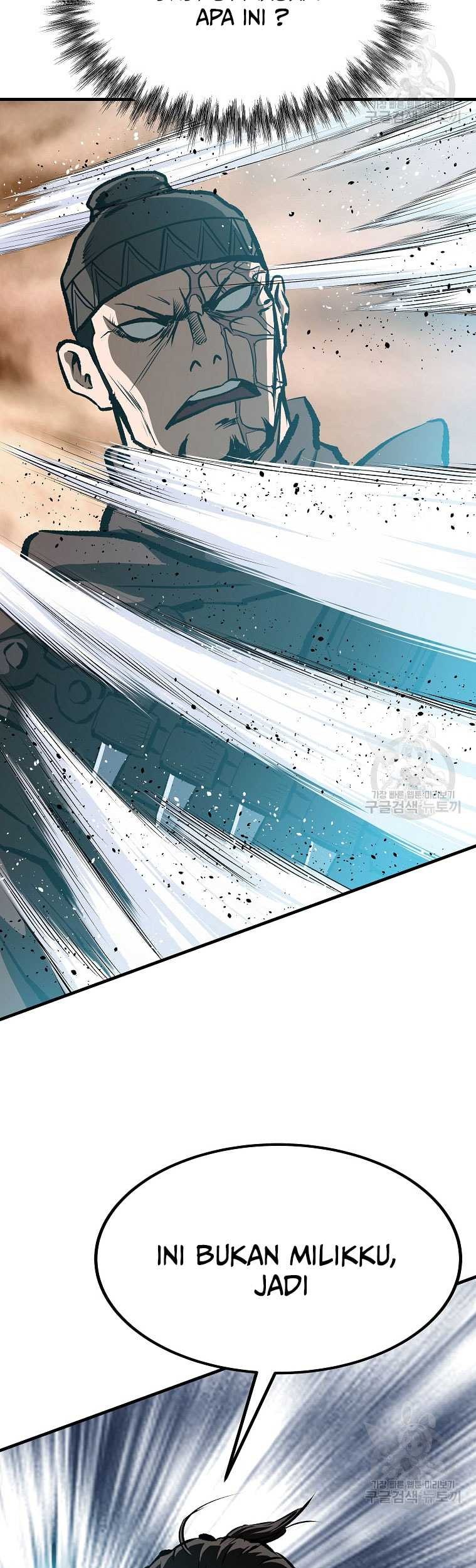 Archer Sword God : Descendants of the Archer Chapter 84 - halaman 50