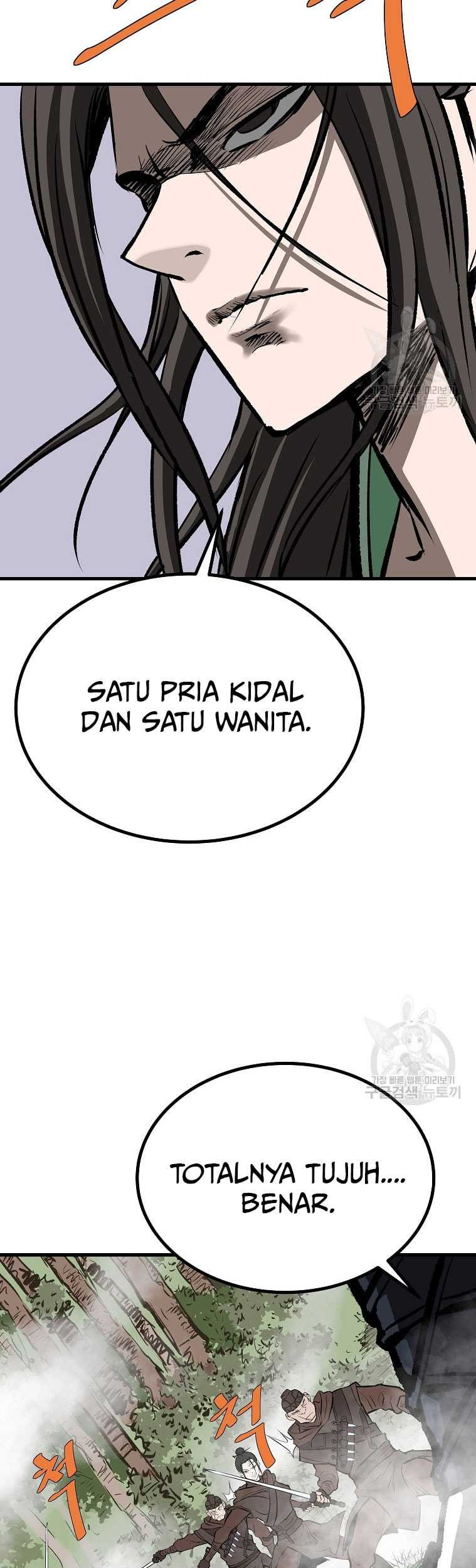 Archer Sword God : Descendants of the Archer Chapter 84 - halaman 56
