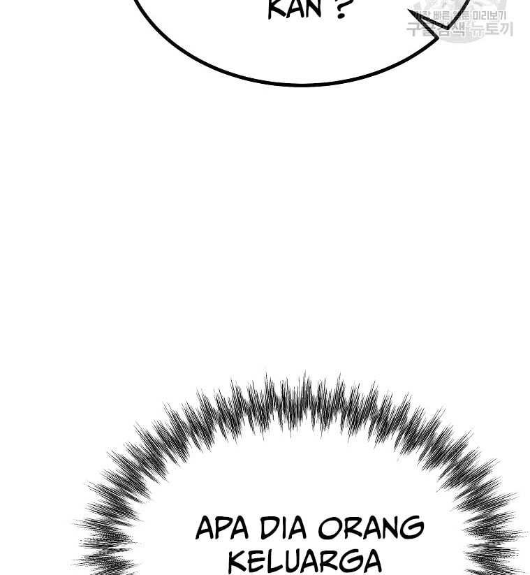 Archer Sword God : Descendants of the Archer Chapter 84 - halaman 58
