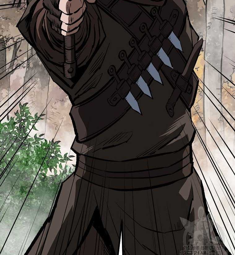 Archer Sword God : Descendants of the Archer Chapter 84 - halaman 61