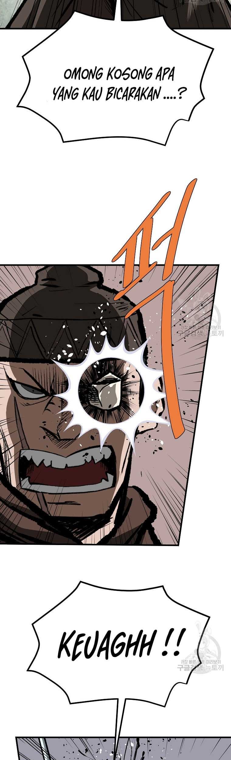 Archer Sword God : Descendants of the Archer Chapter 84 - halaman 62