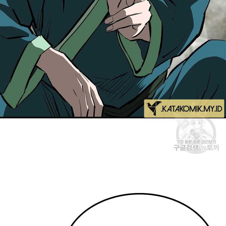 Archer Sword God : Descendants of the Archer Chapter 84 - halaman 64