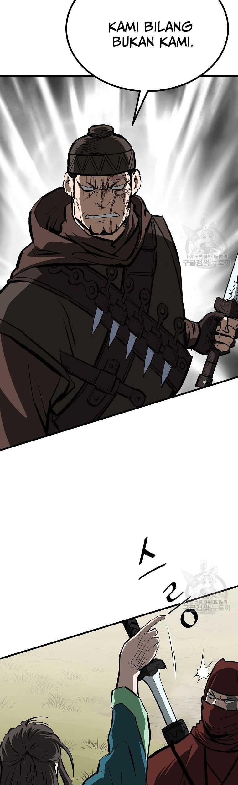 Archer Sword God : Descendants of the Archer Chapter 84 - halaman 65