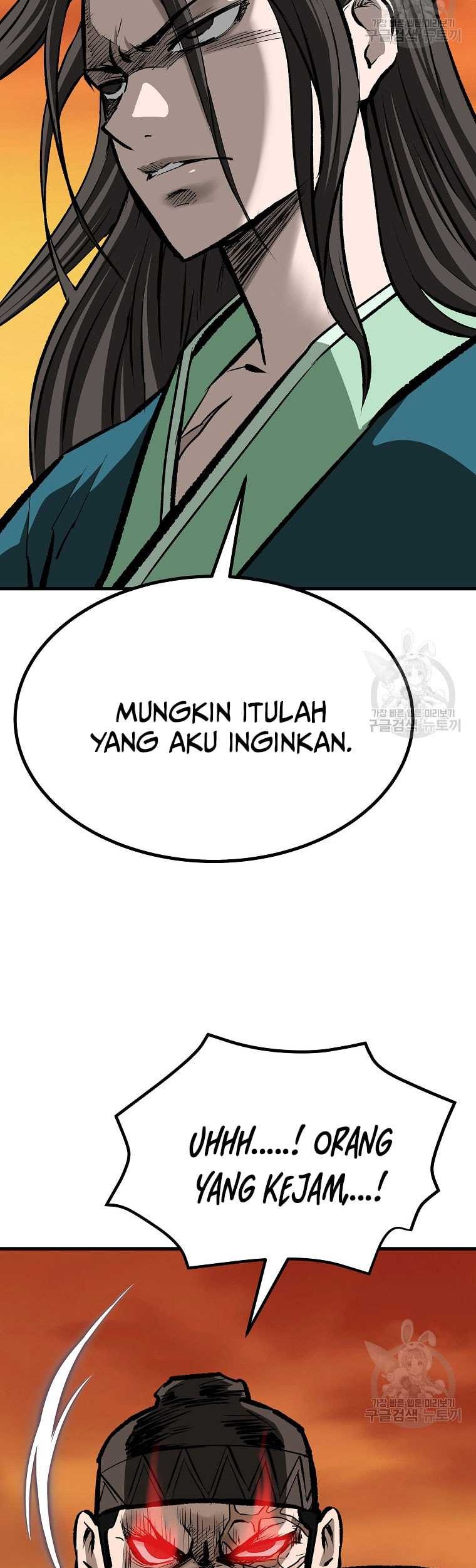Archer Sword God : Descendants of the Archer Chapter 84 - halaman 74