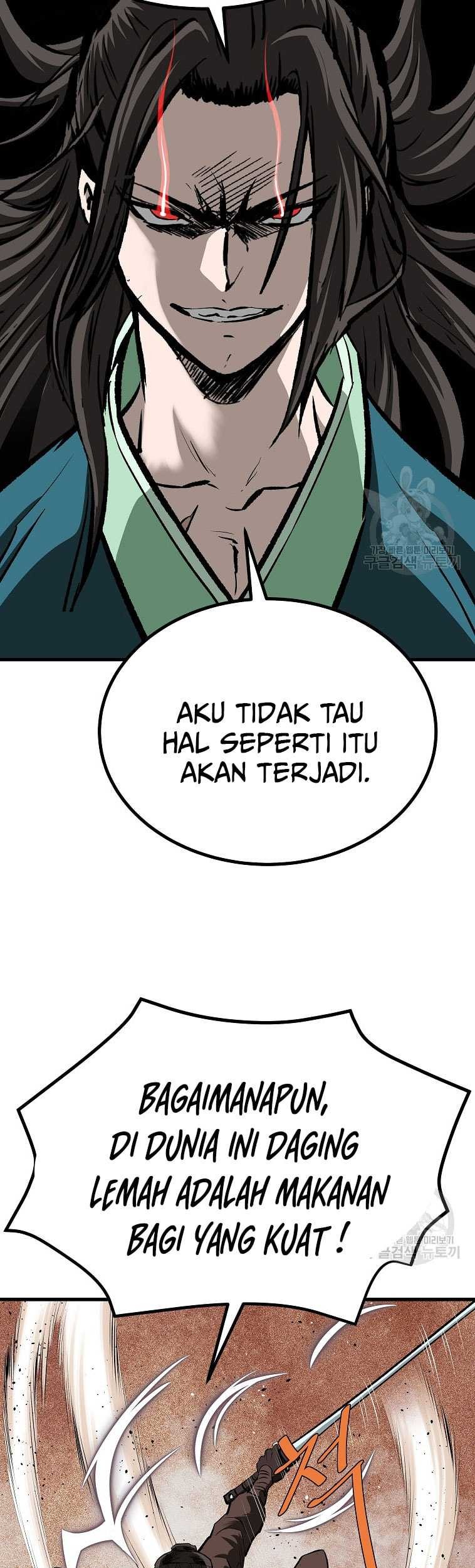 Archer Sword God : Descendants of the Archer Chapter 84 - halaman 77