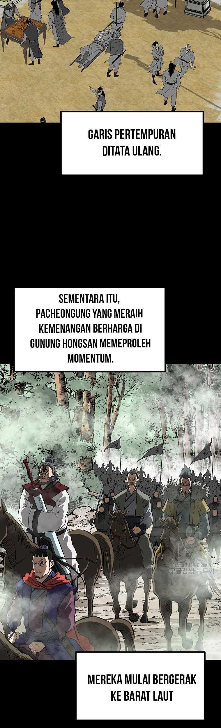 Archer Sword God : Descendants of the Archer Chapter 84 - halaman 8
