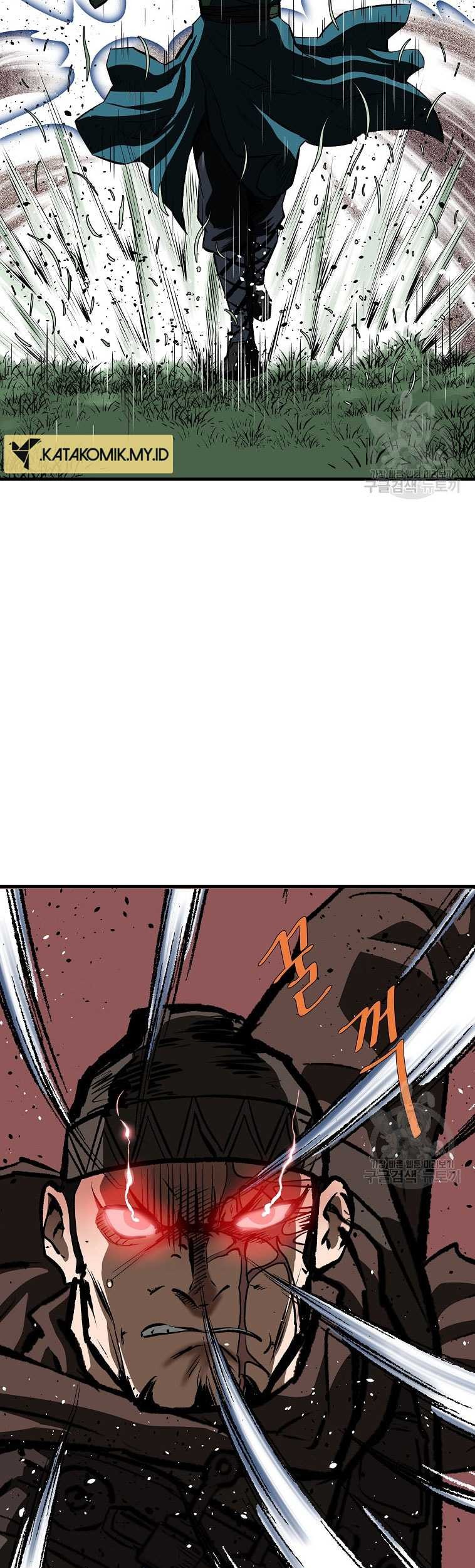 Archer Sword God : Descendants of the Archer Chapter 84 - halaman 81