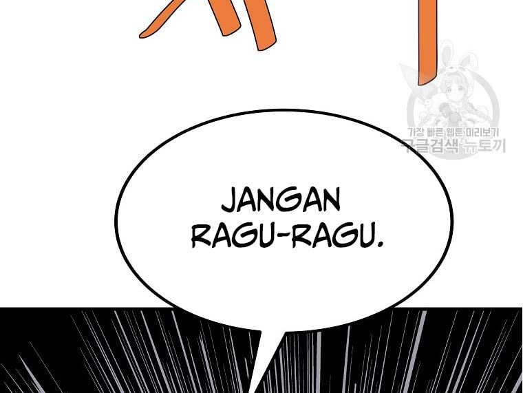 Archer Sword God : Descendants of the Archer Chapter 85 - halaman 10