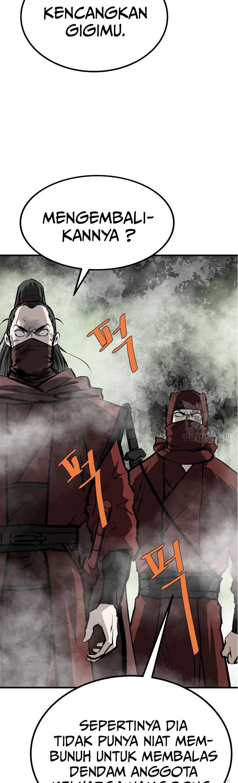 Archer Sword God : Descendants of the Archer Chapter 85 - halaman 18