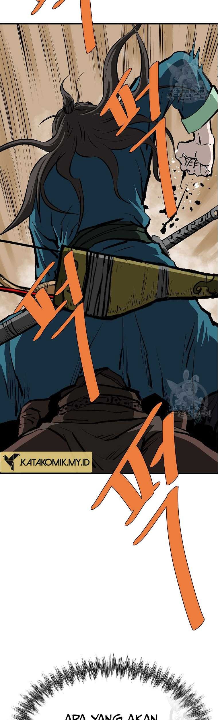 Archer Sword God : Descendants of the Archer Chapter 85 - halaman 20