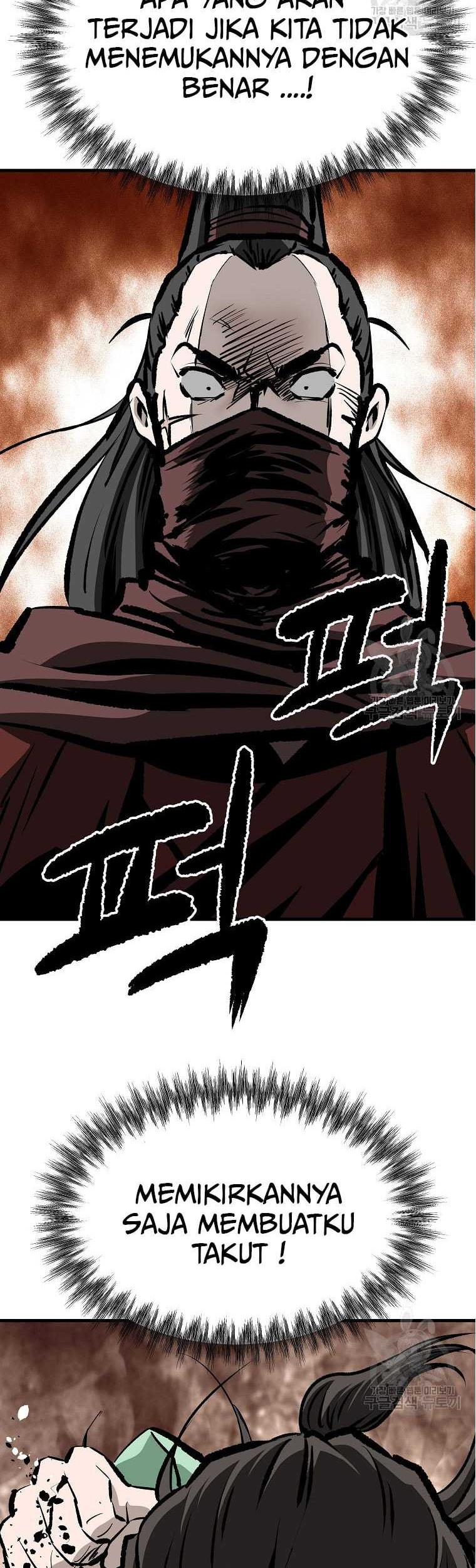 Archer Sword God : Descendants of the Archer Chapter 85 - halaman 21