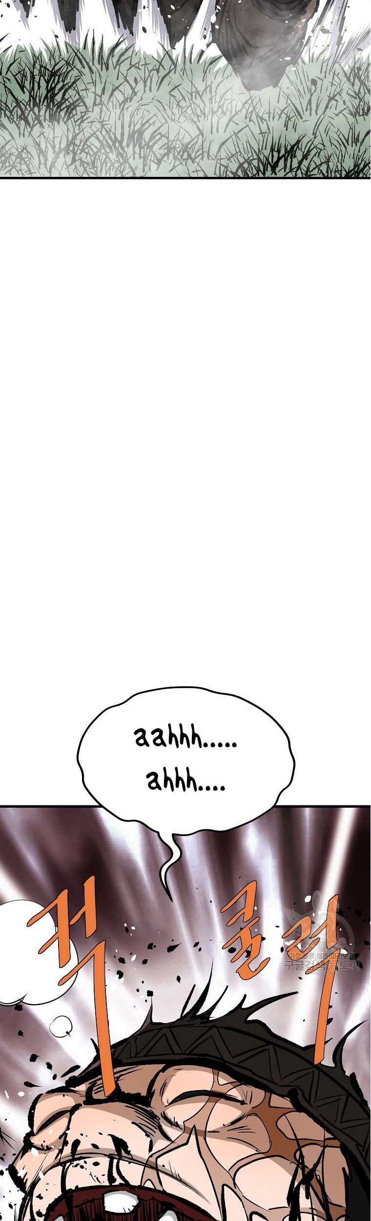 Archer Sword God : Descendants of the Archer Chapter 85 - halaman 24