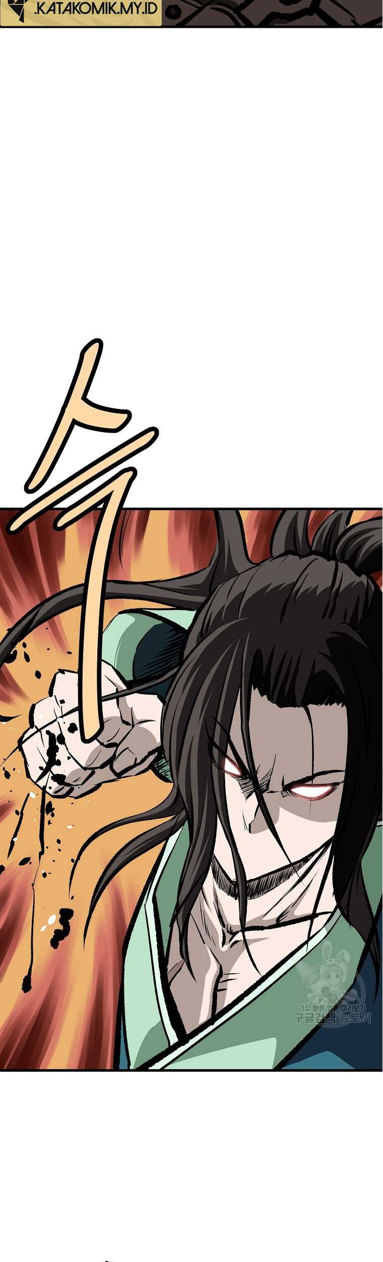Archer Sword God : Descendants of the Archer Chapter 85 - halaman 26