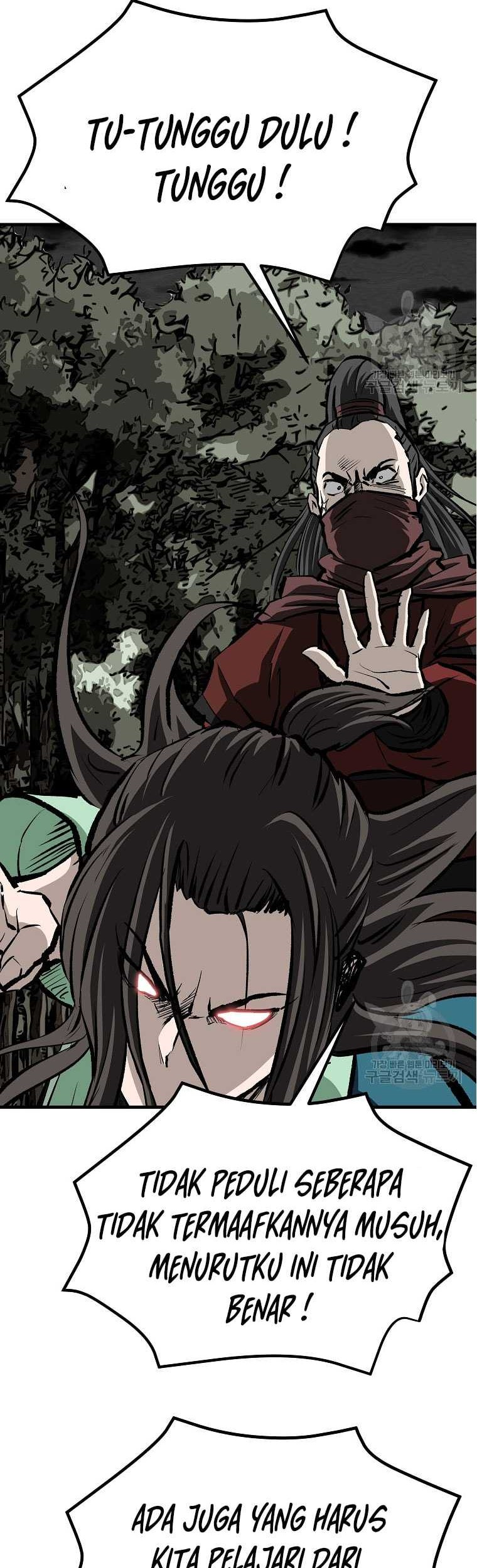 Archer Sword God : Descendants of the Archer Chapter 85 - halaman 27