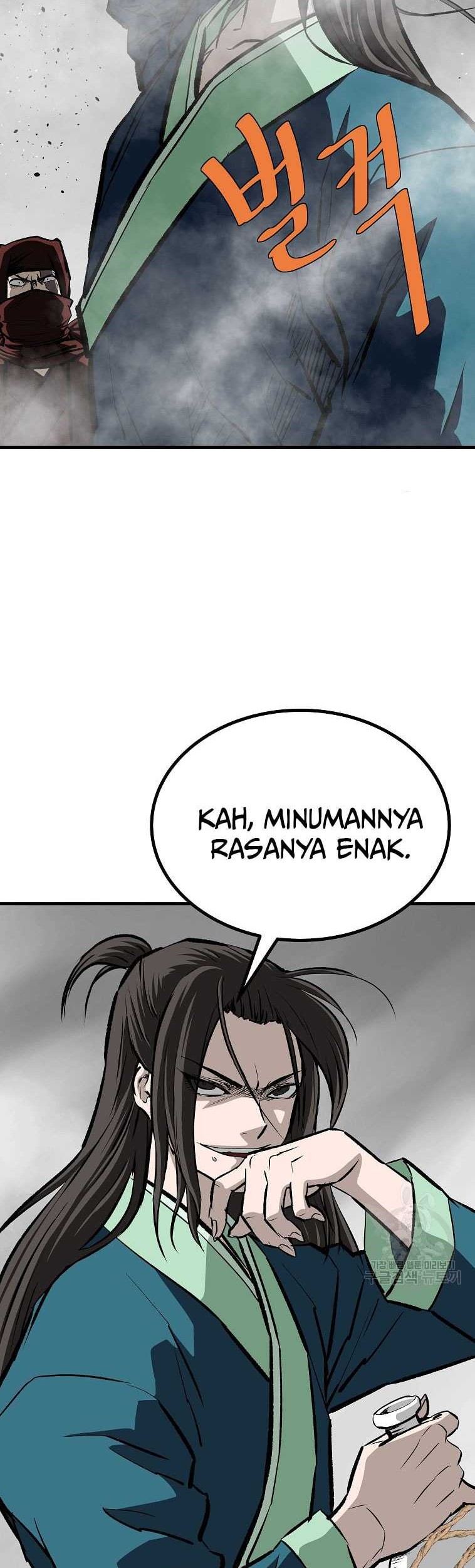 Archer Sword God : Descendants of the Archer Chapter 85 - halaman 36