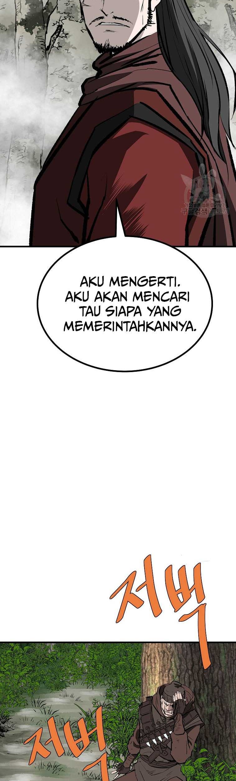 Archer Sword God : Descendants of the Archer Chapter 85 - halaman 39