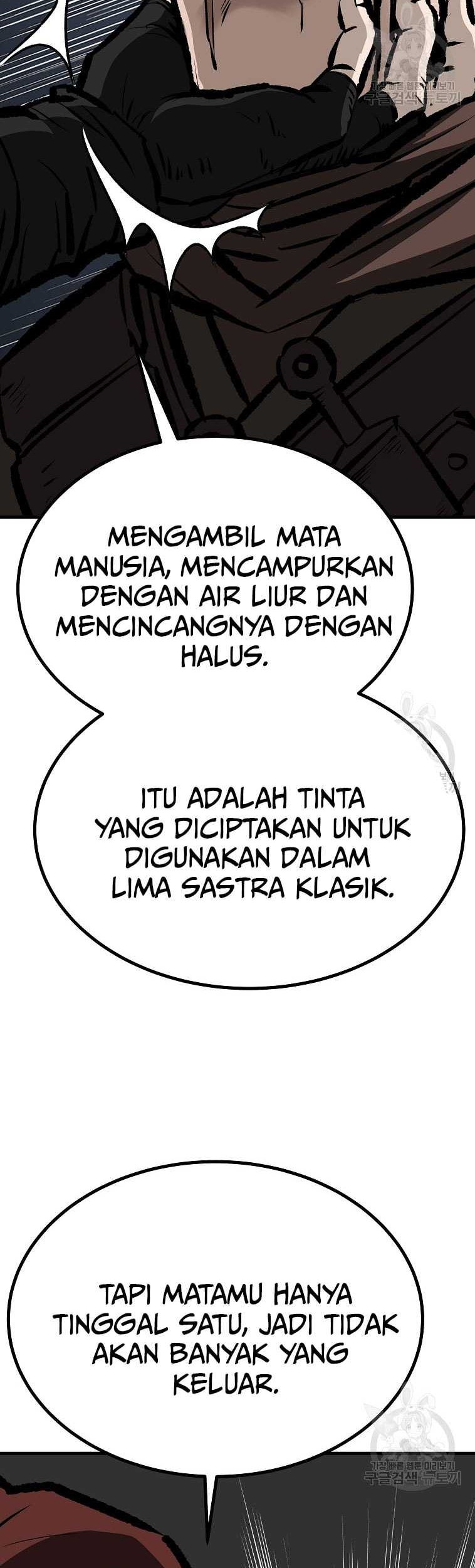 Archer Sword God : Descendants of the Archer Chapter 85 - halaman 45