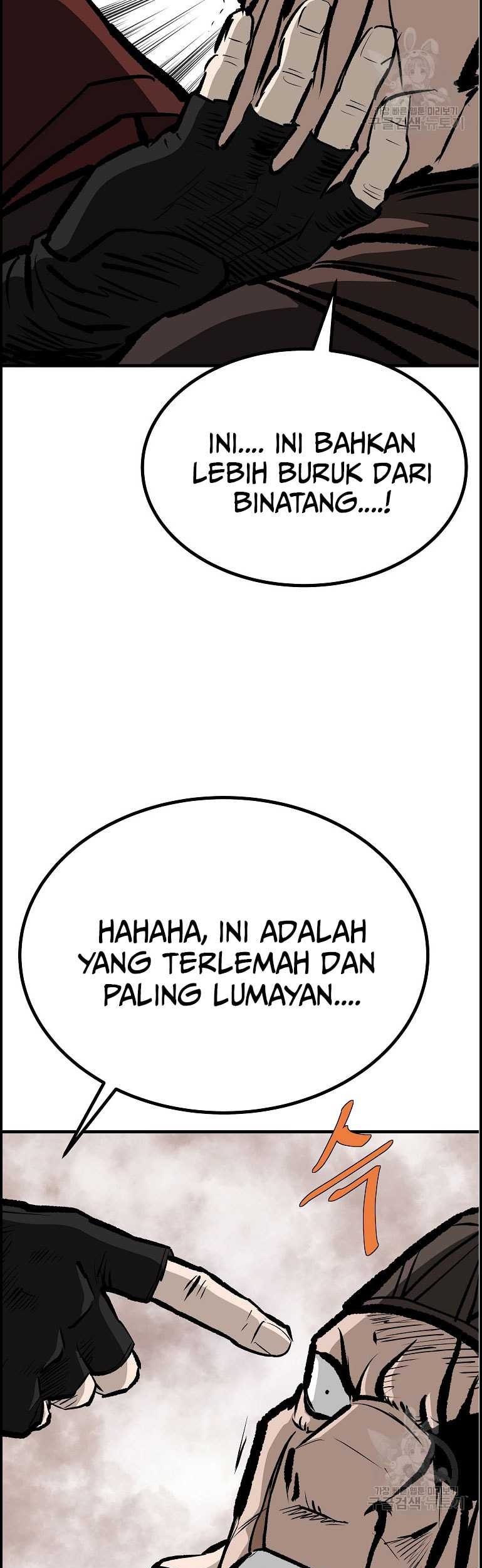 Archer Sword God : Descendants of the Archer Chapter 85 - halaman 47