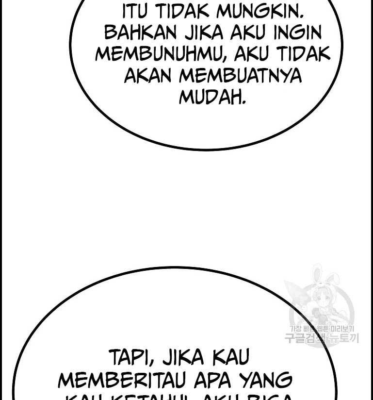Archer Sword God : Descendants of the Archer Chapter 85 - halaman 49