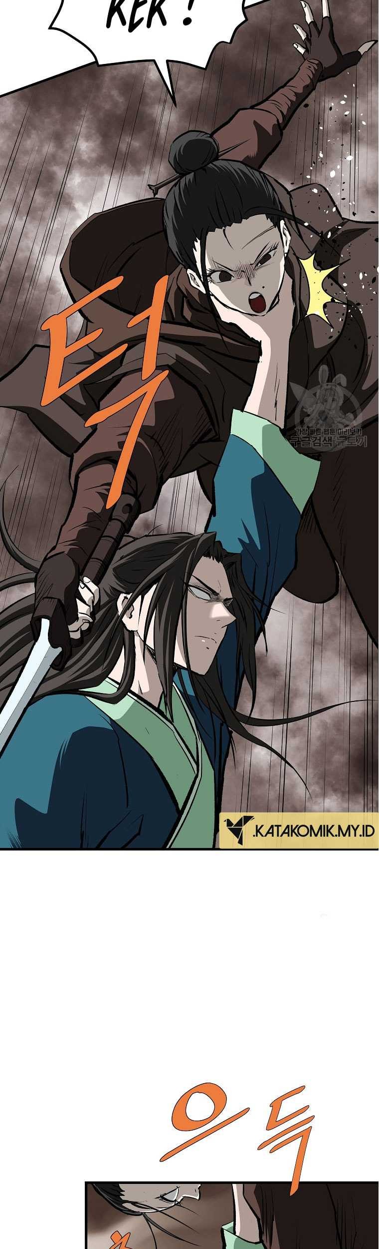 Archer Sword God : Descendants of the Archer Chapter 85 - halaman 5