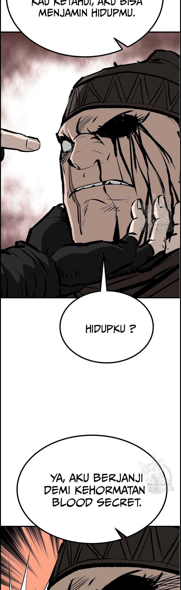 Archer Sword God : Descendants of the Archer Chapter 85 - halaman 50