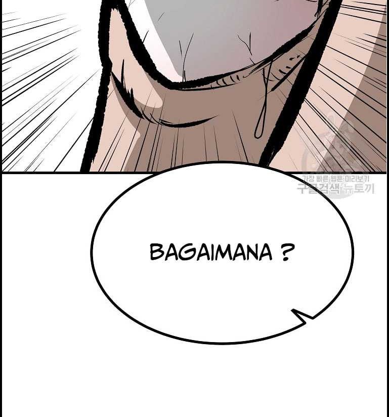 Archer Sword God : Descendants of the Archer Chapter 85 - halaman 52