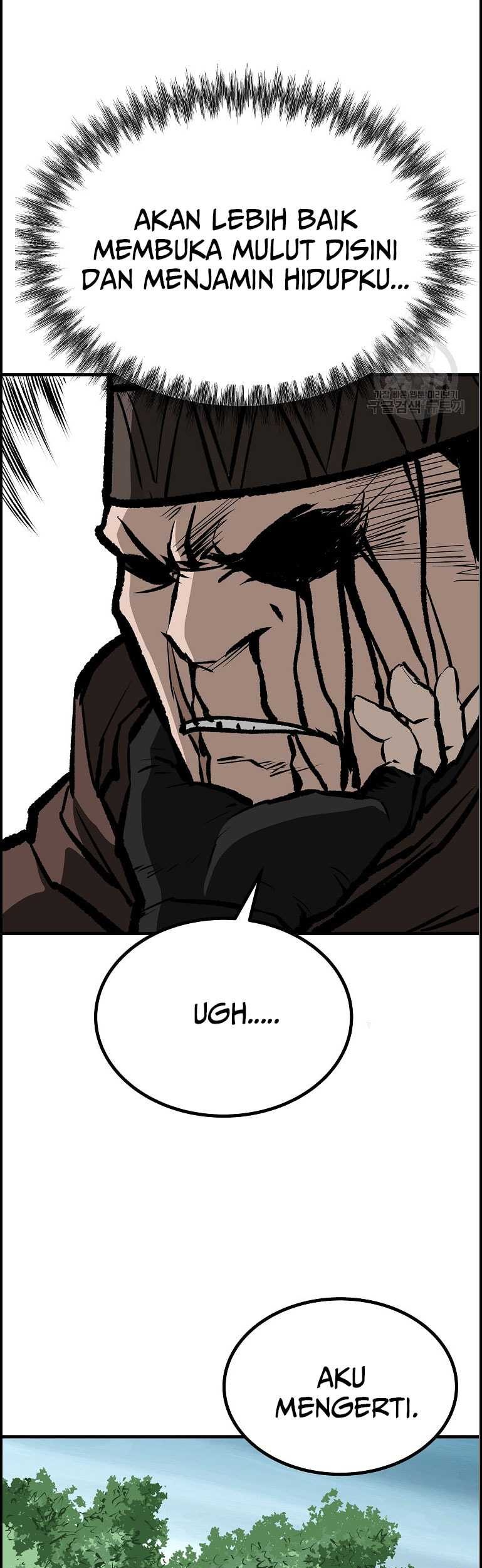 Archer Sword God : Descendants of the Archer Chapter 85 - halaman 53