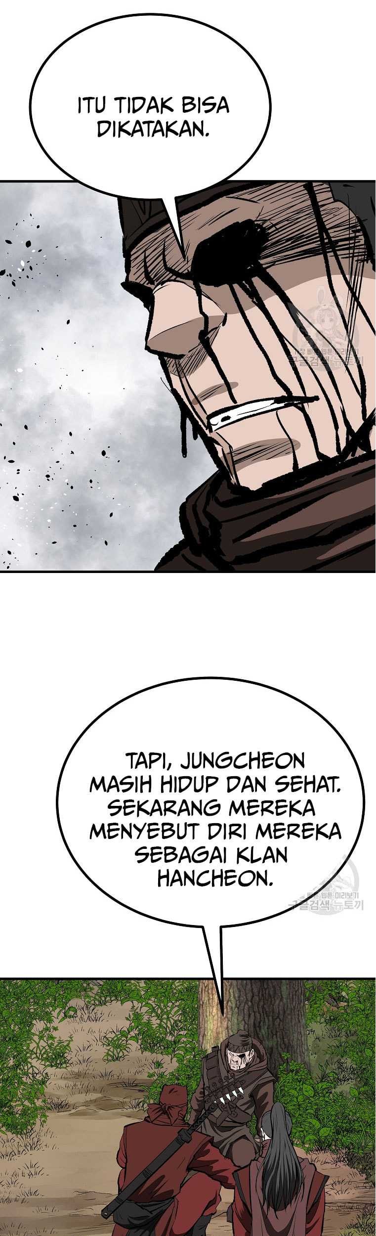 Archer Sword God : Descendants of the Archer Chapter 85 - halaman 62