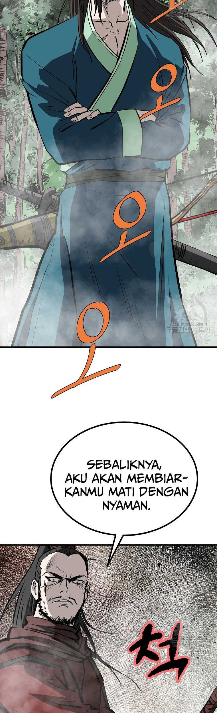 Archer Sword God : Descendants of the Archer Chapter 85 - halaman 69