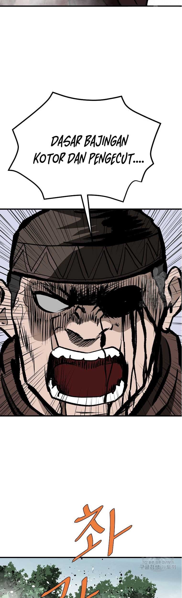 Archer Sword God : Descendants of the Archer Chapter 85 - halaman 71