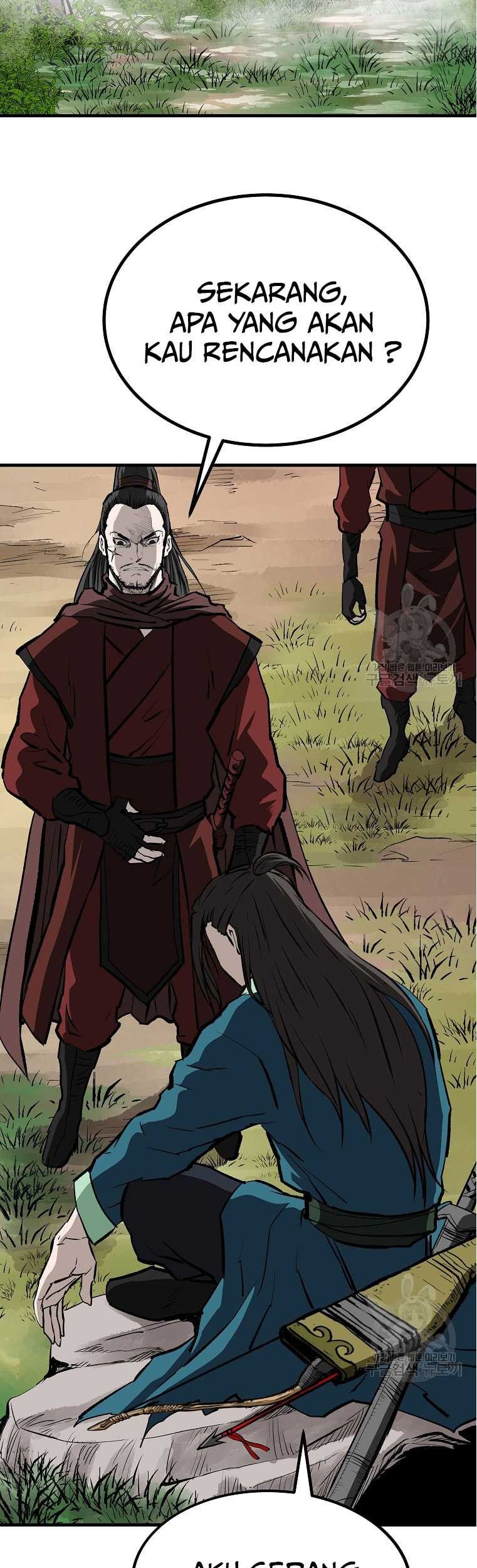 Archer Sword God : Descendants of the Archer Chapter 85 - halaman 74