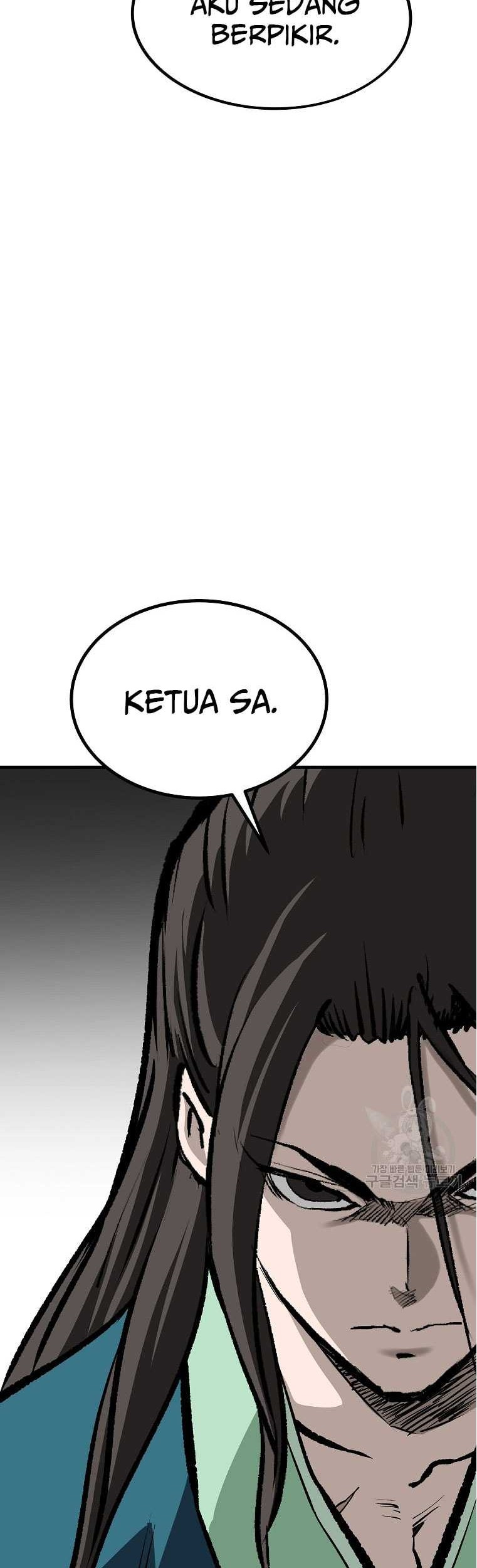 Archer Sword God : Descendants of the Archer Chapter 85 - halaman 75