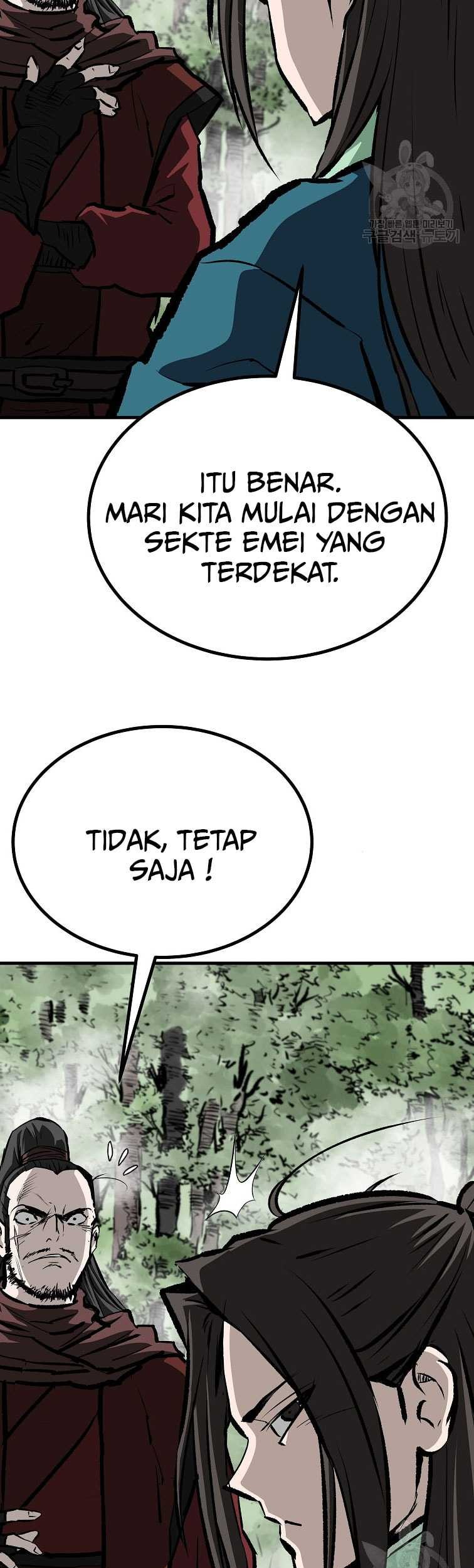 Archer Sword God : Descendants of the Archer Chapter 85 - halaman 83