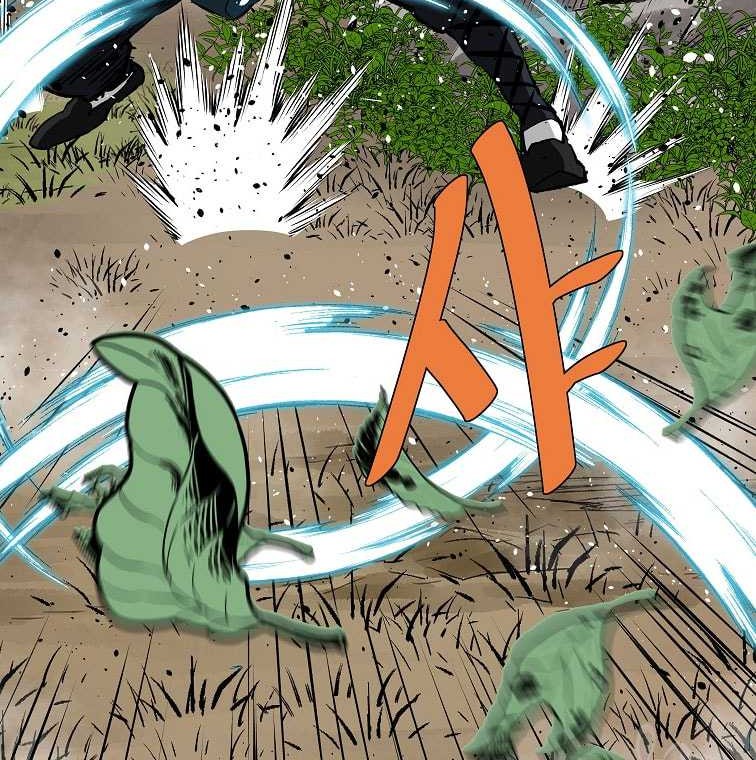 Archer Sword God : Descendants of the Archer Chapter 85 - halaman 85