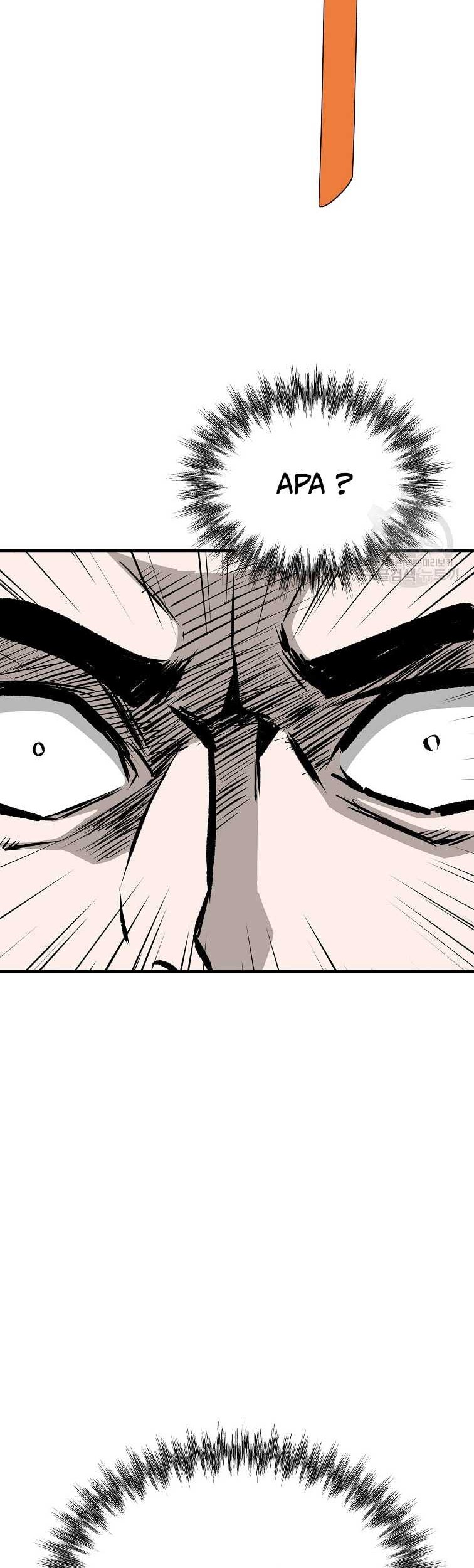 Archer Sword God : Descendants of the Archer Chapter 85 - halaman 87