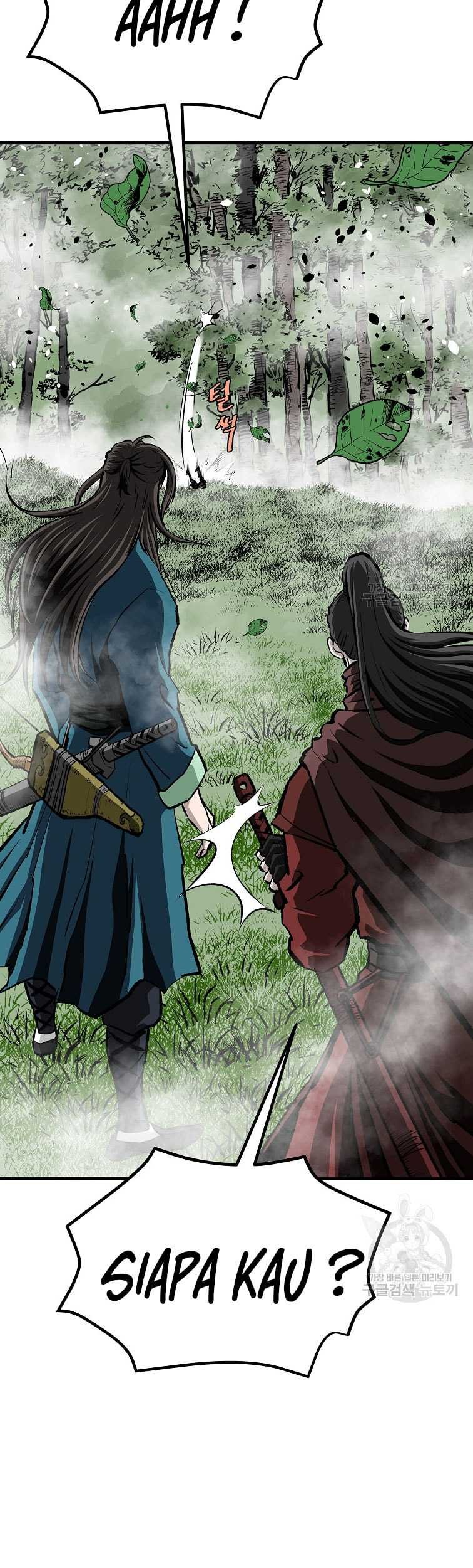 Archer Sword God : Descendants of the Archer Chapter 85 - halaman 89