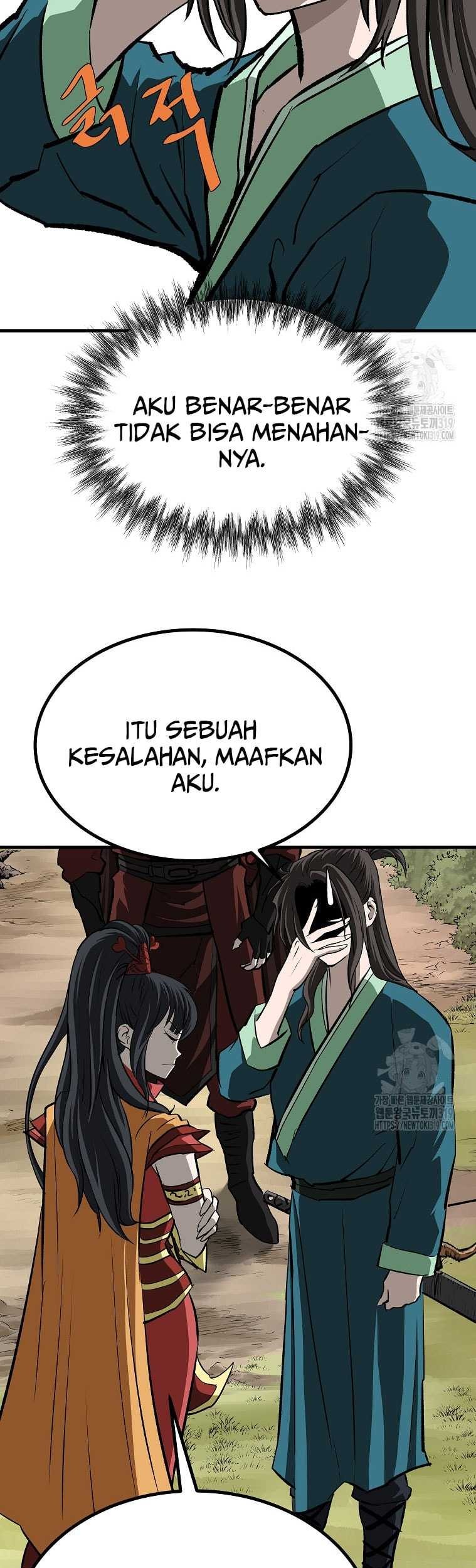 Archer Sword God : Descendants of the Archer Chapter 86 - halaman 11