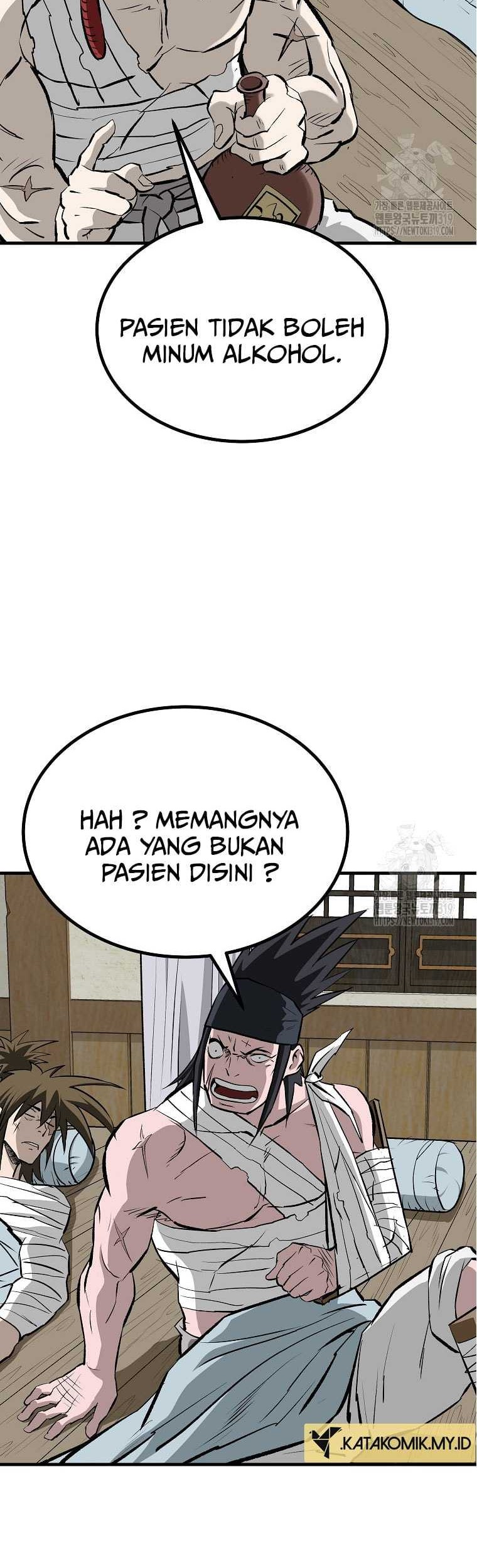 Archer Sword God : Descendants of the Archer Chapter 86 - halaman 30